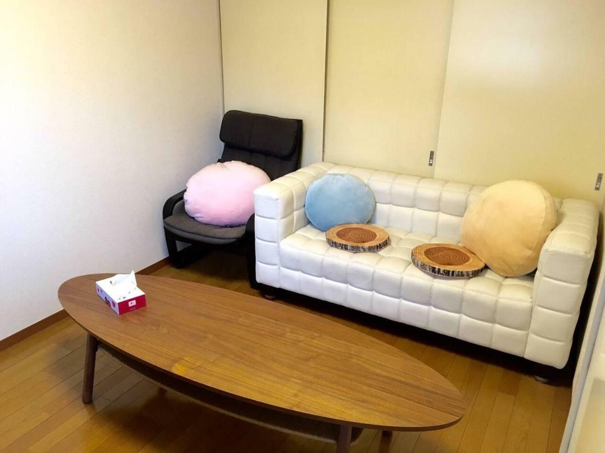 House Otsuka --kitchen-living-dining-3room-- Apartment *
