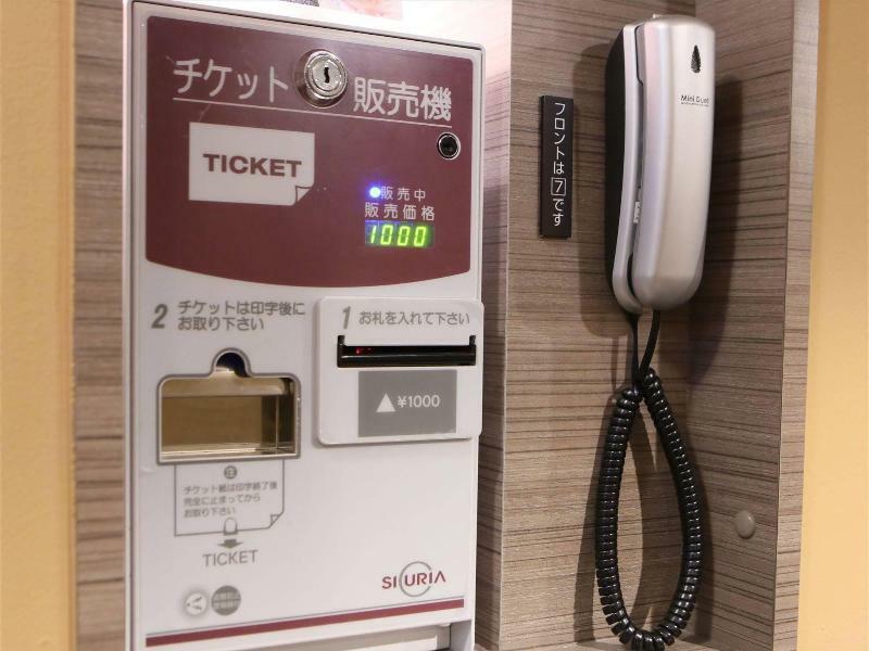 Hotel Apa Kanda Jimbocho Ekihigashi Tokyo