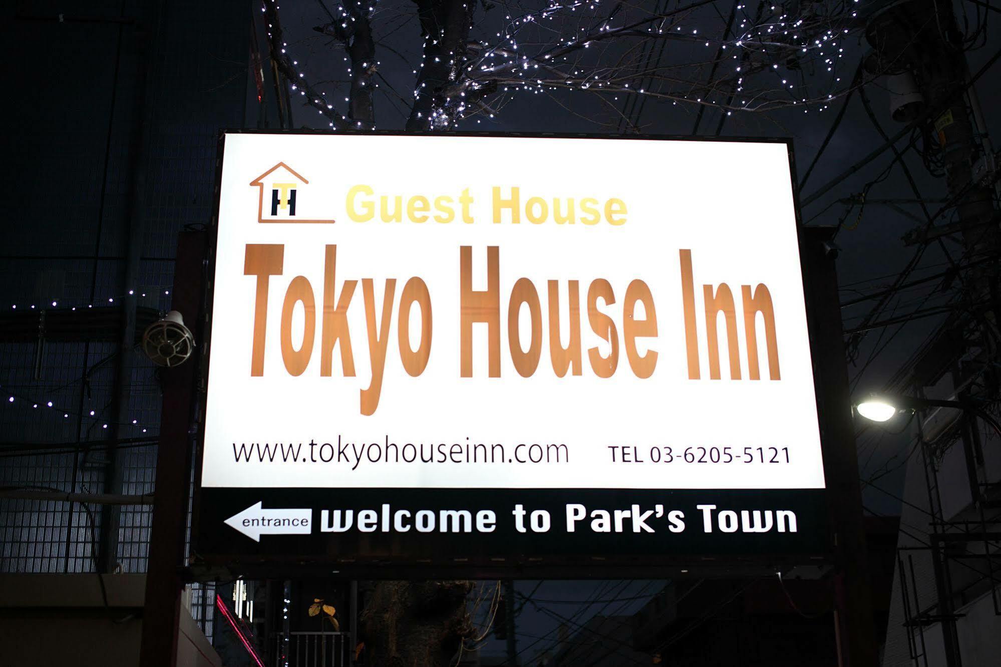 Hostel House Tokyo