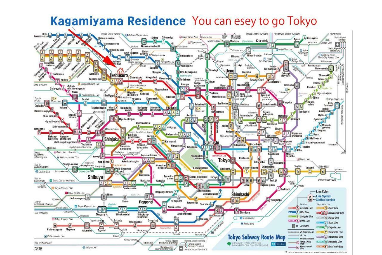 Kagamiyama 301 Apartment