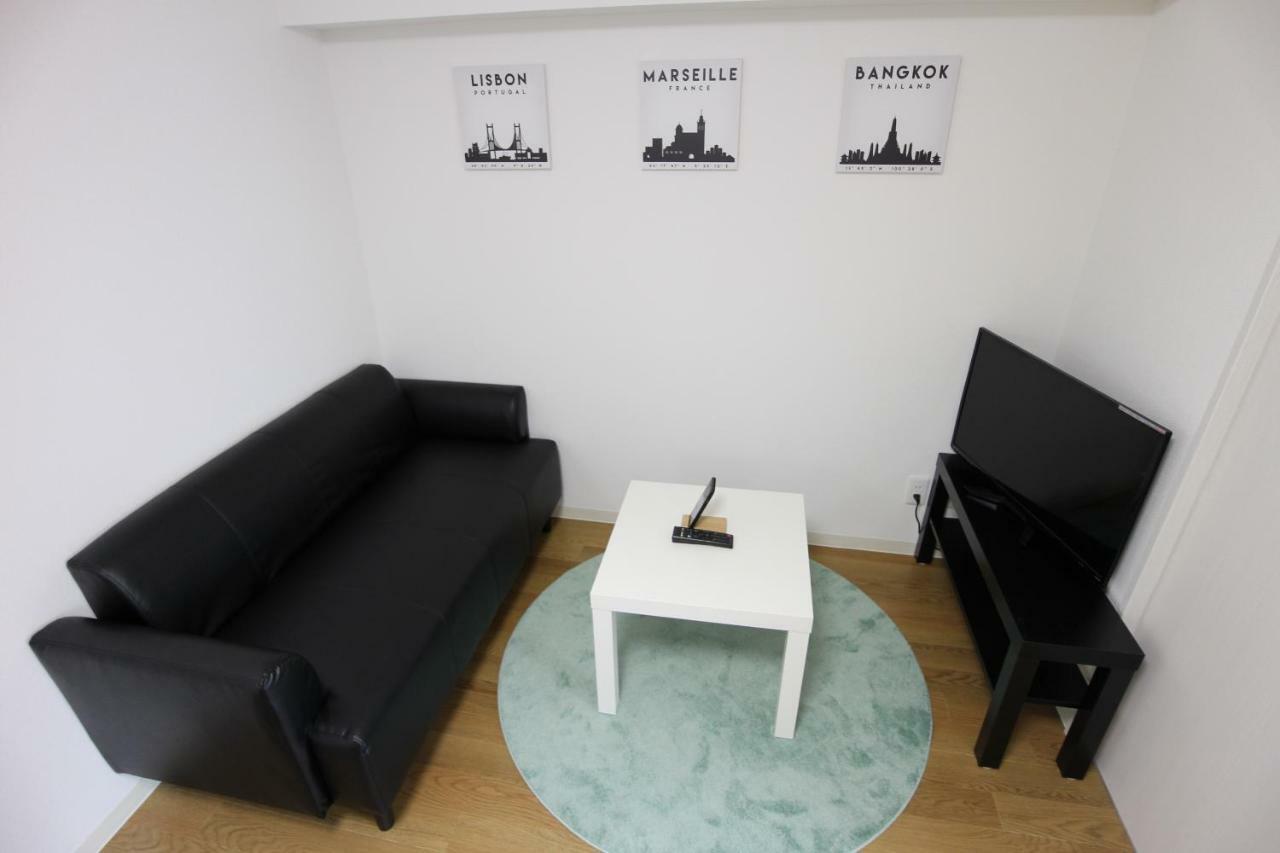 Shinjuku Welcome House * Tokyo