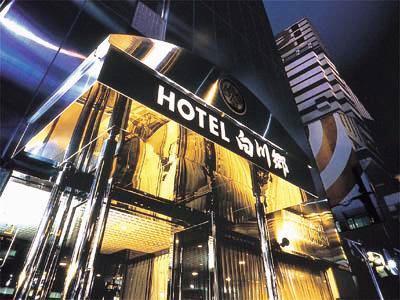 Balian Shinjuku Glamping (adults Only) Tokyo