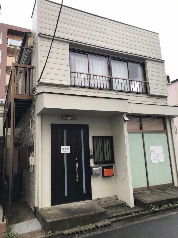 錦の館 Nishikiのyakata * Tokyo
