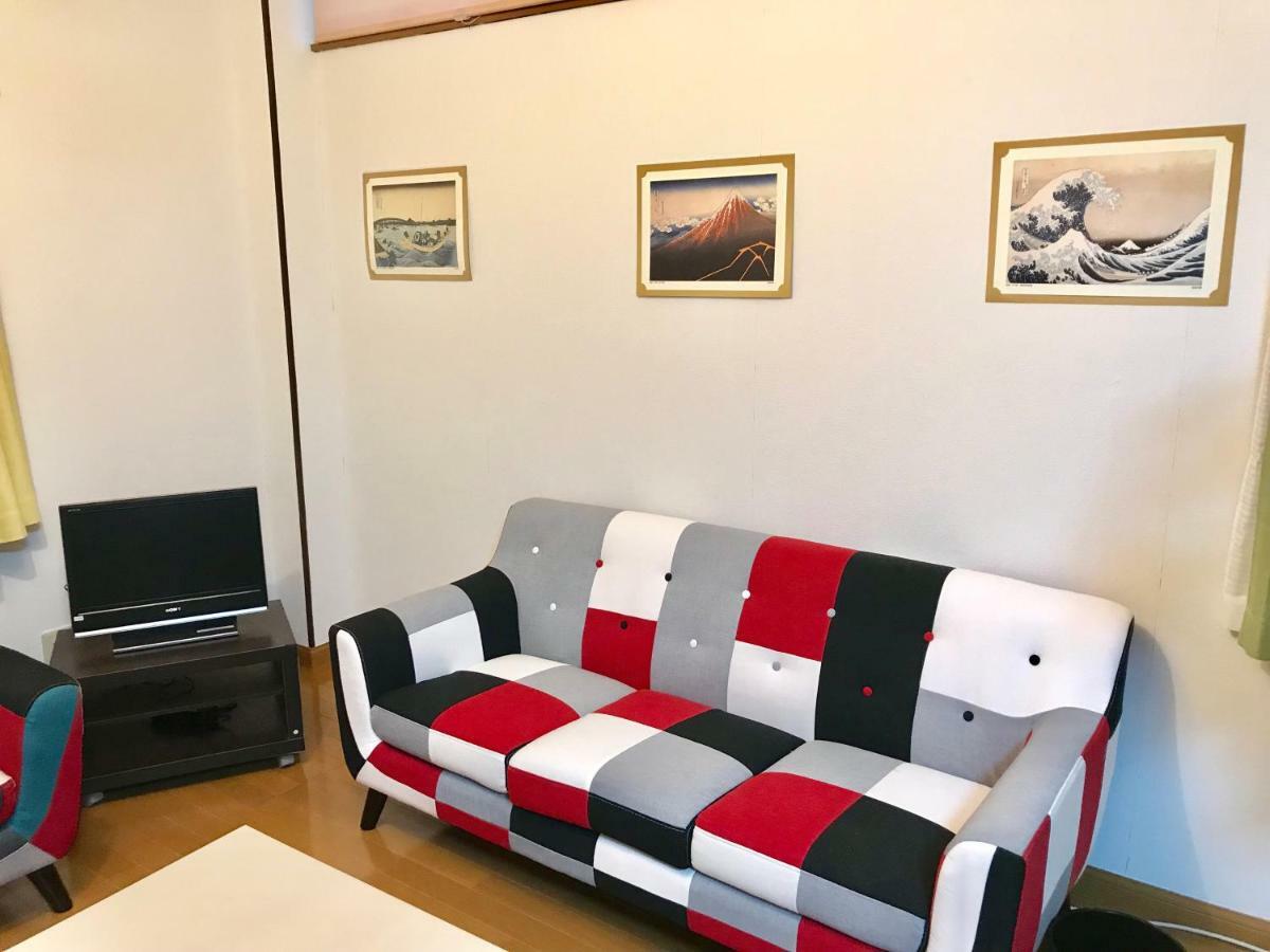 Holiday home 錦の館 Nishikiのyakata Tokyo