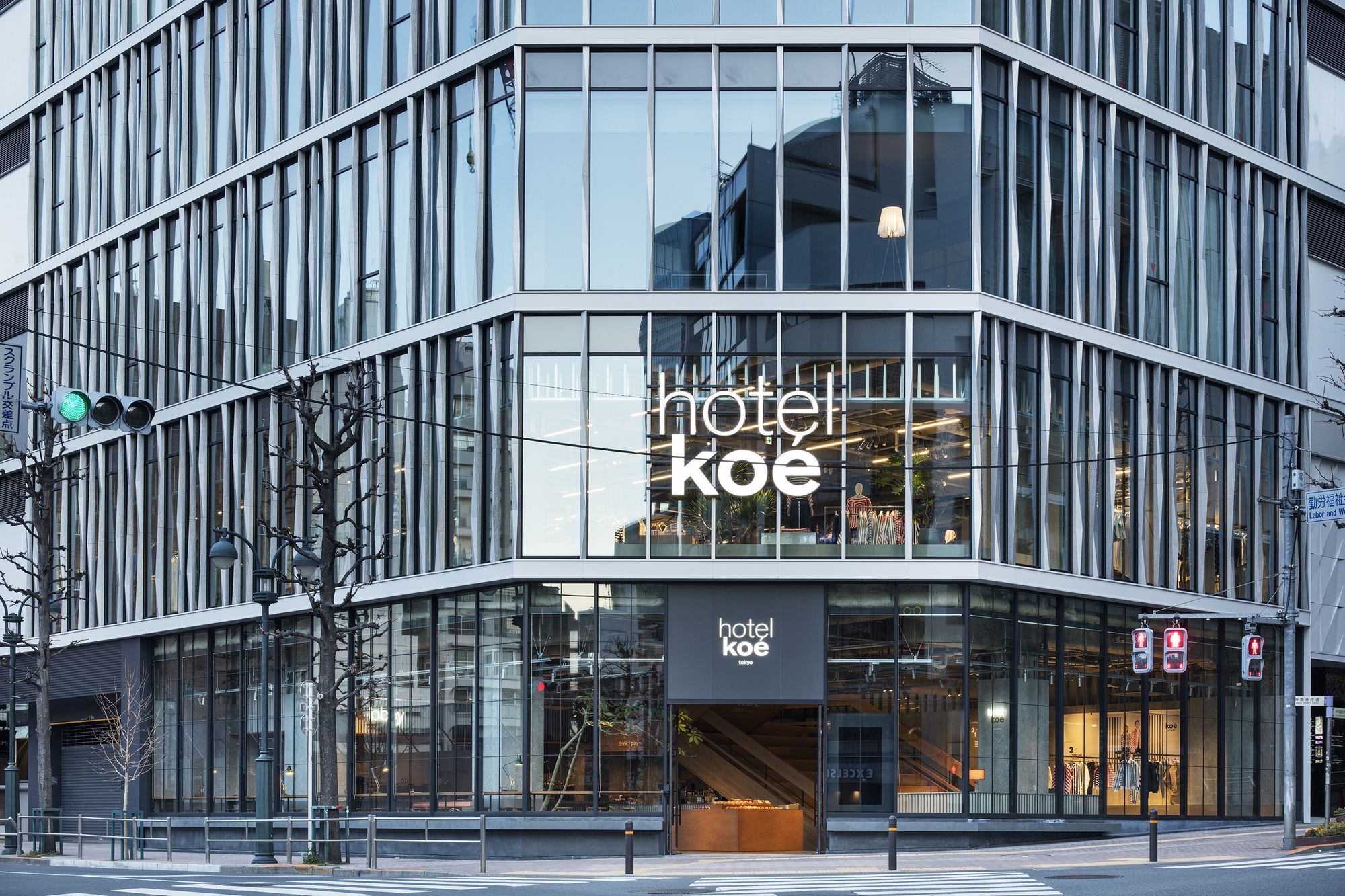 Koe Hotel
