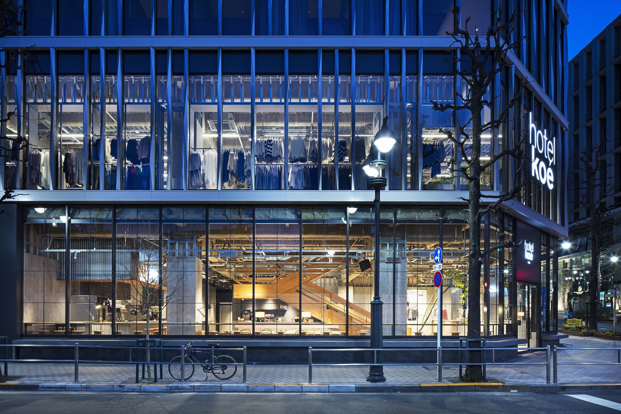 Hotel Koe Tokyo