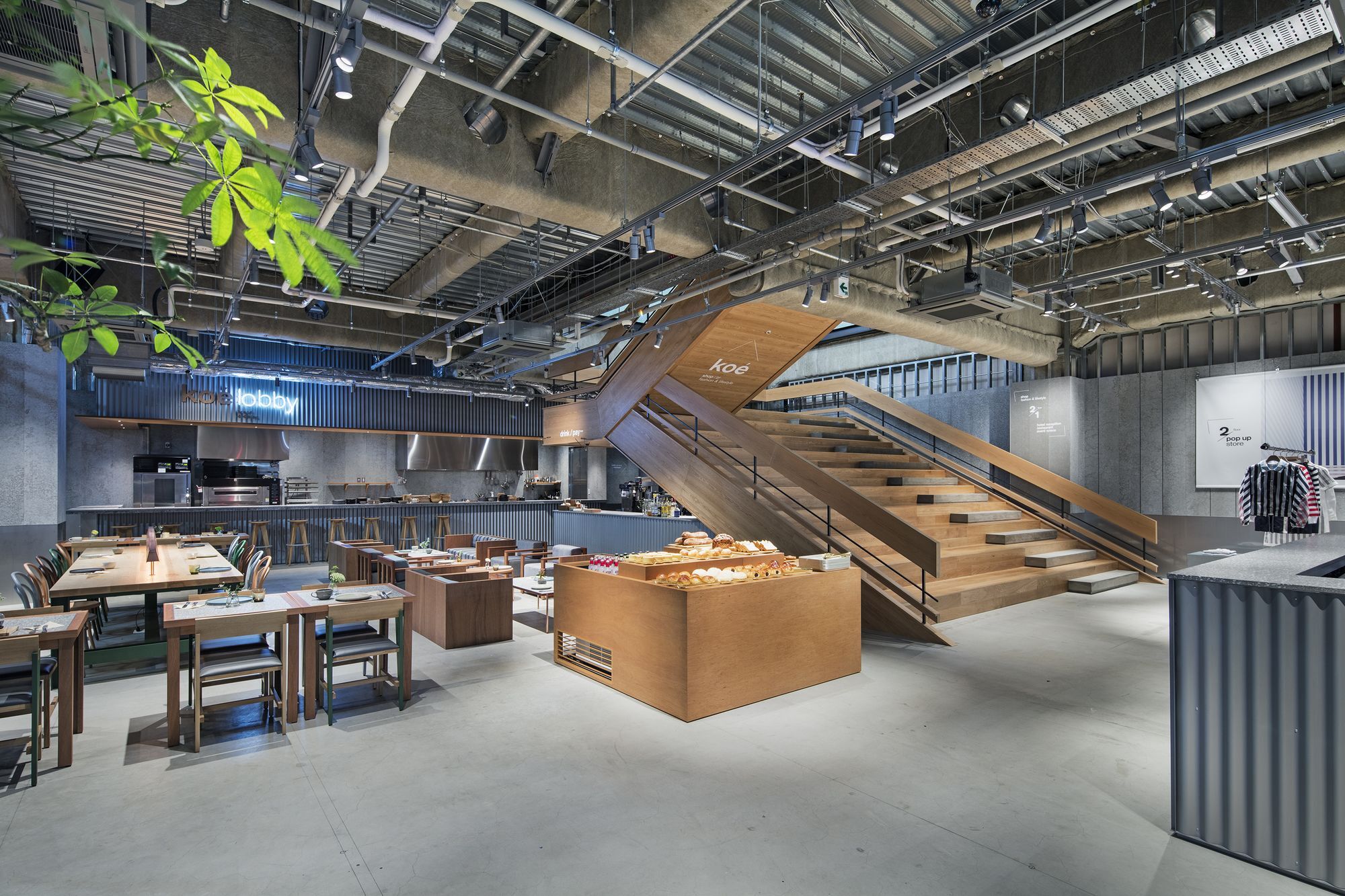 Koe 3* Tokyo