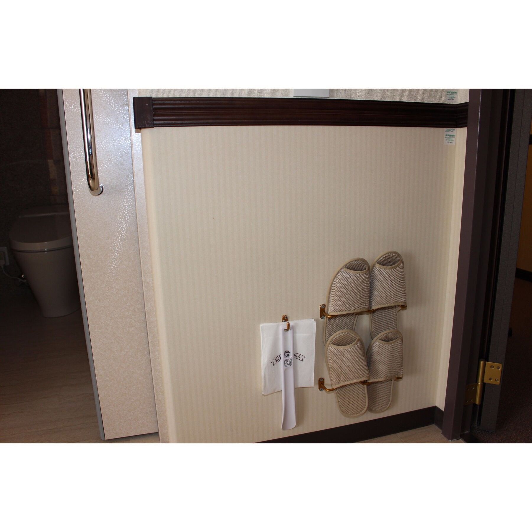 Toyoko Eki Yaesu Kita Guchi Hotel Tokyo