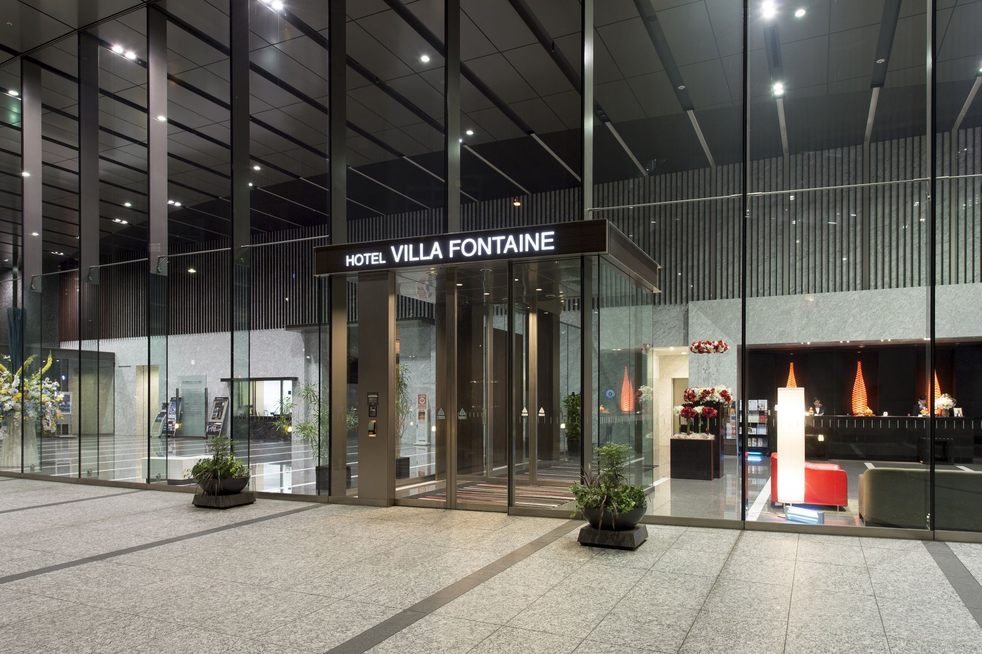 Fontaine Grand Tokyo-tamachi