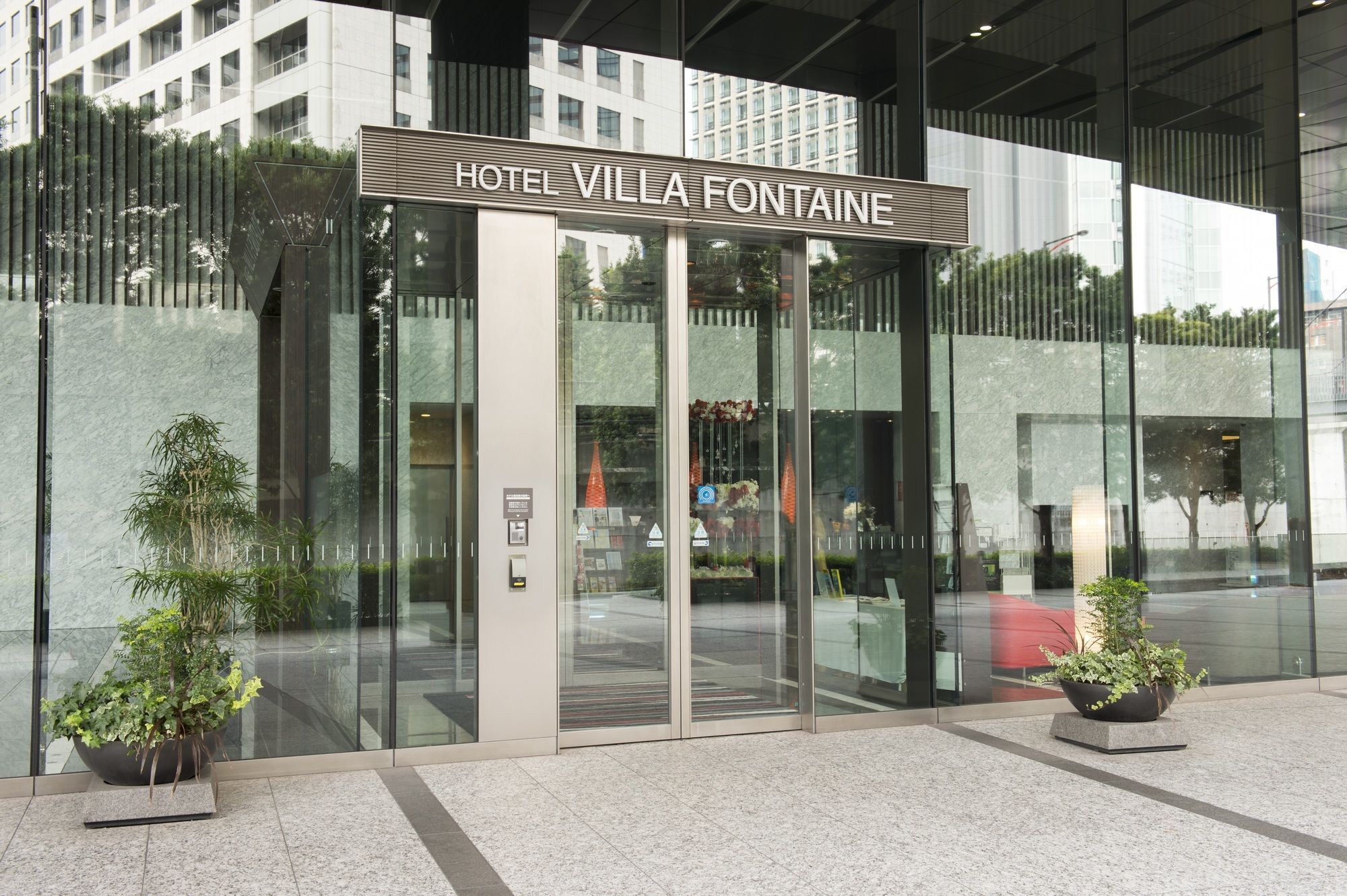 Fontaine Grand Tokyo-tamachi Hotel
