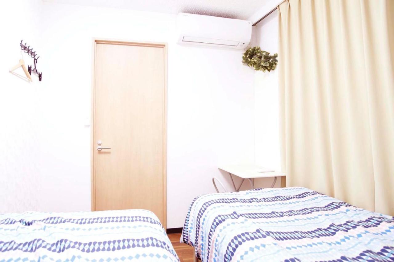 Bund Homestay *