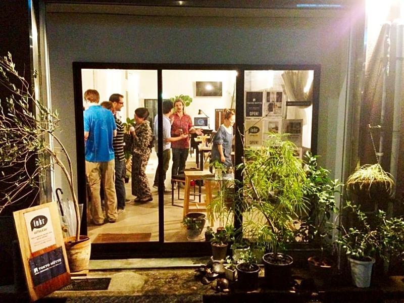 Hutte Hostel