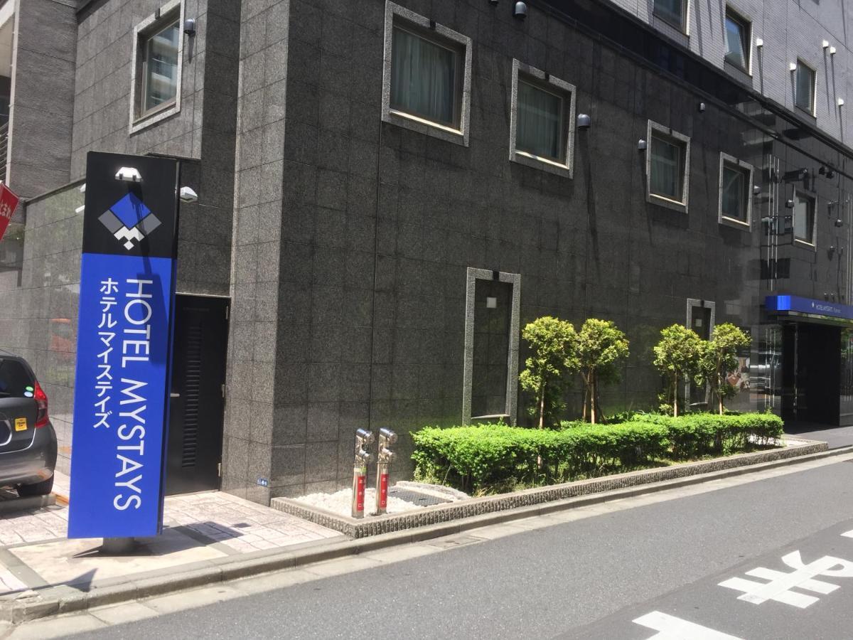 Mystays Kamata Tokyo