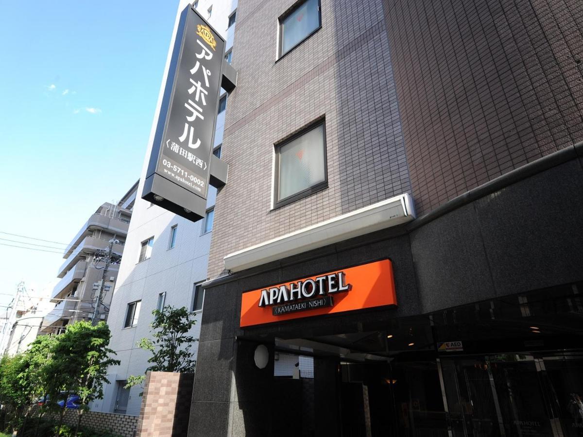 Hotel Apa Kamata Eki-nishi