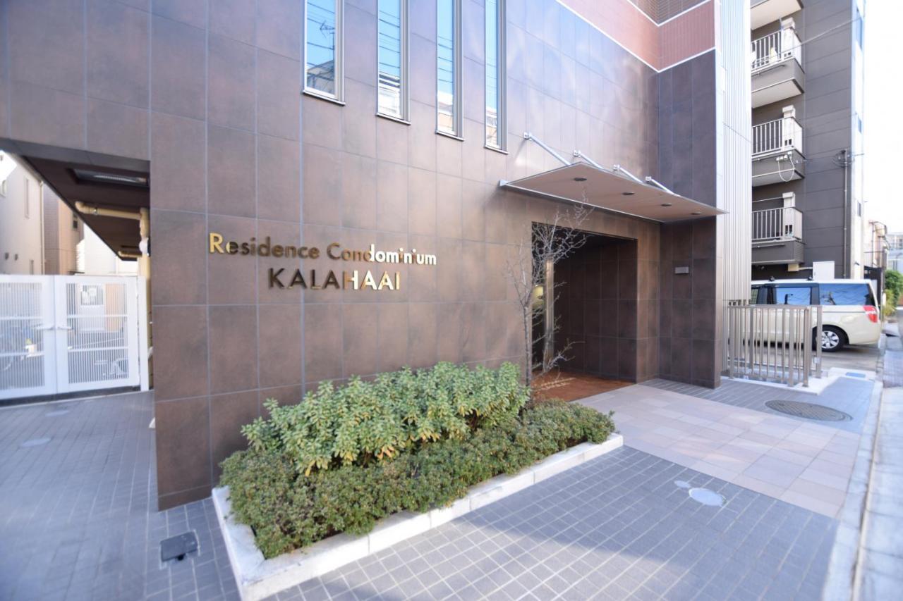 Kalahaai Hotel 5*