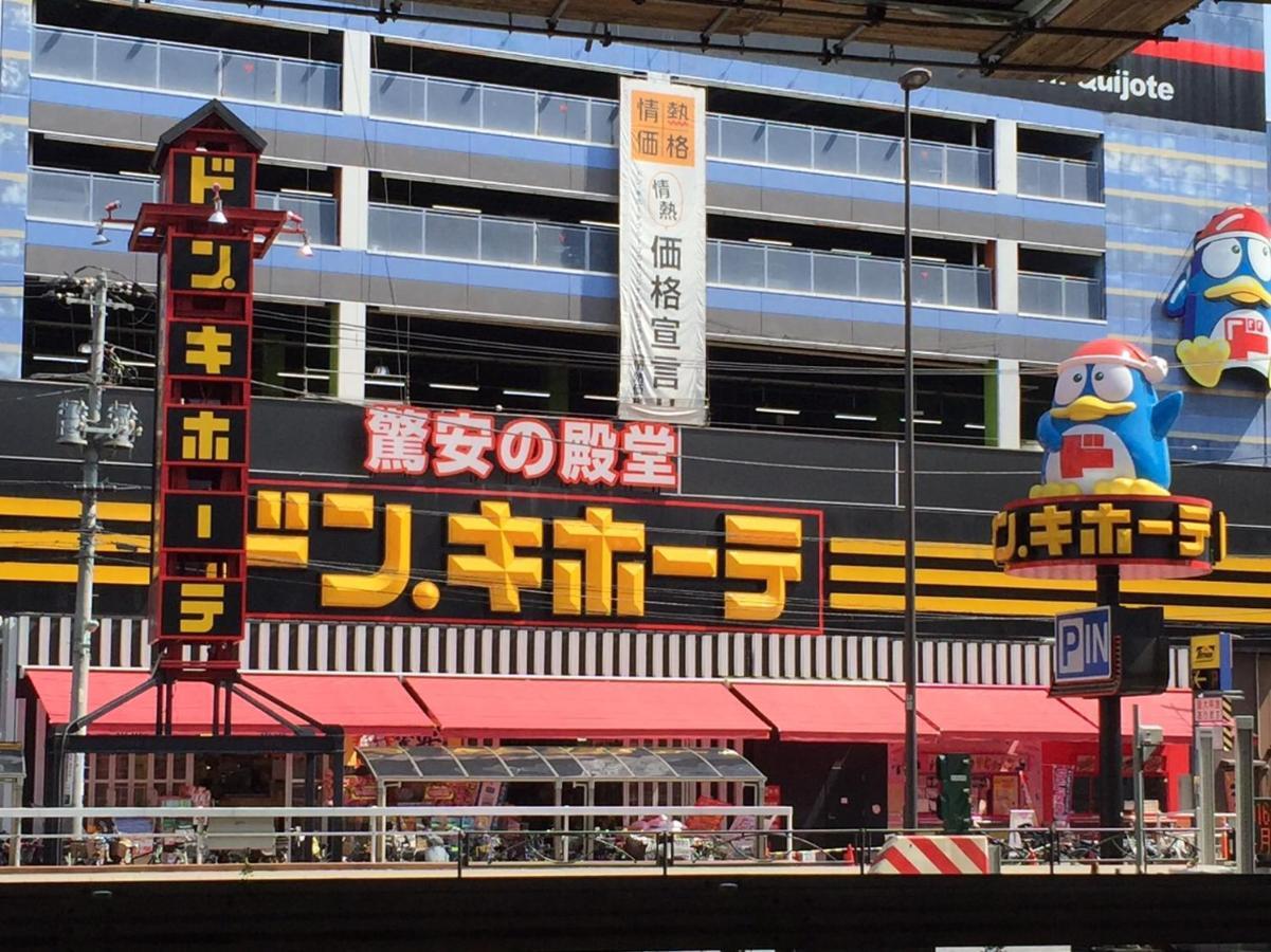 Shibuya Anon #a202