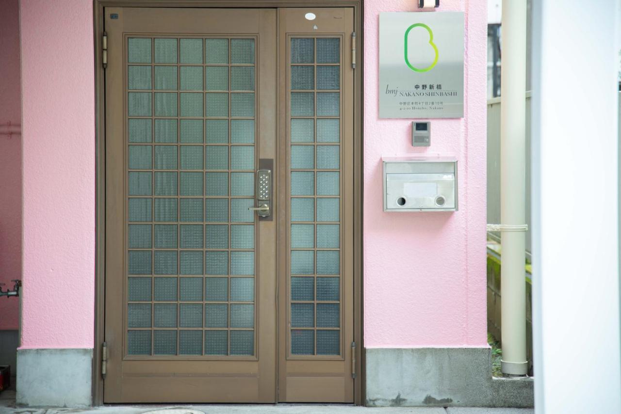 Bmj Nakanoshinbashi * Tokyo