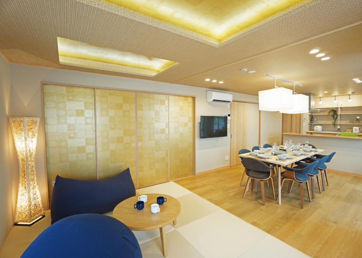 コンドミニアムホテル 渋谷goten Shibuya Goten Apartment *