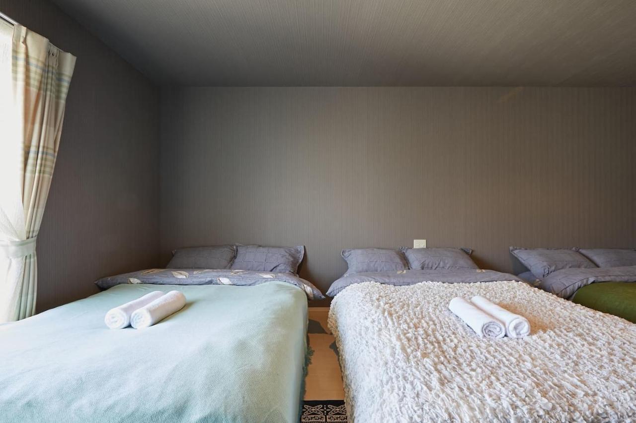 Apartment Akabane Tk Building 302 *