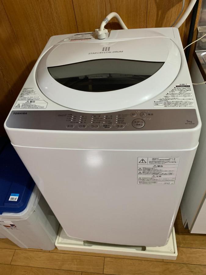 Vivian House Tokyo