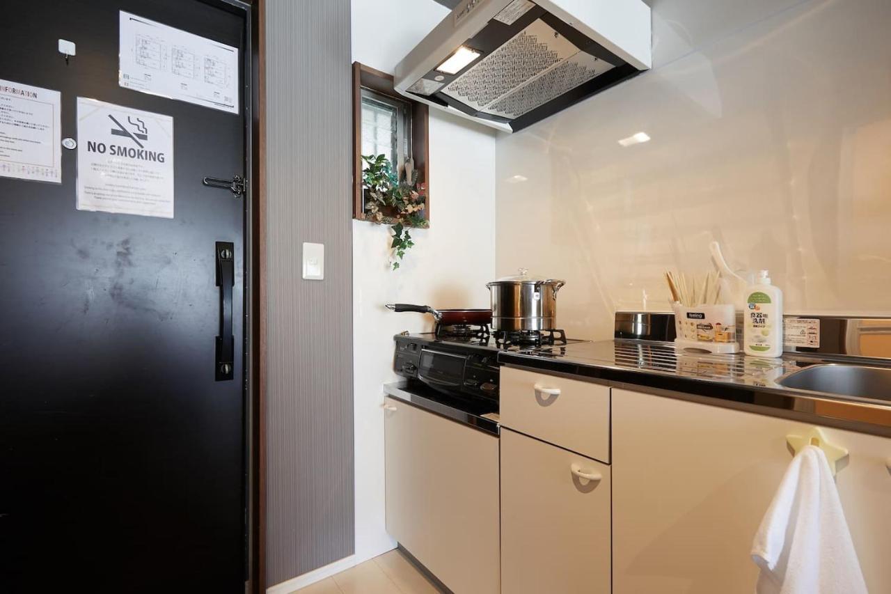Apartment Akabane Tk Building 302