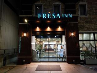 Hotel Sotetsu Fresa Nihombashi Kayabacho