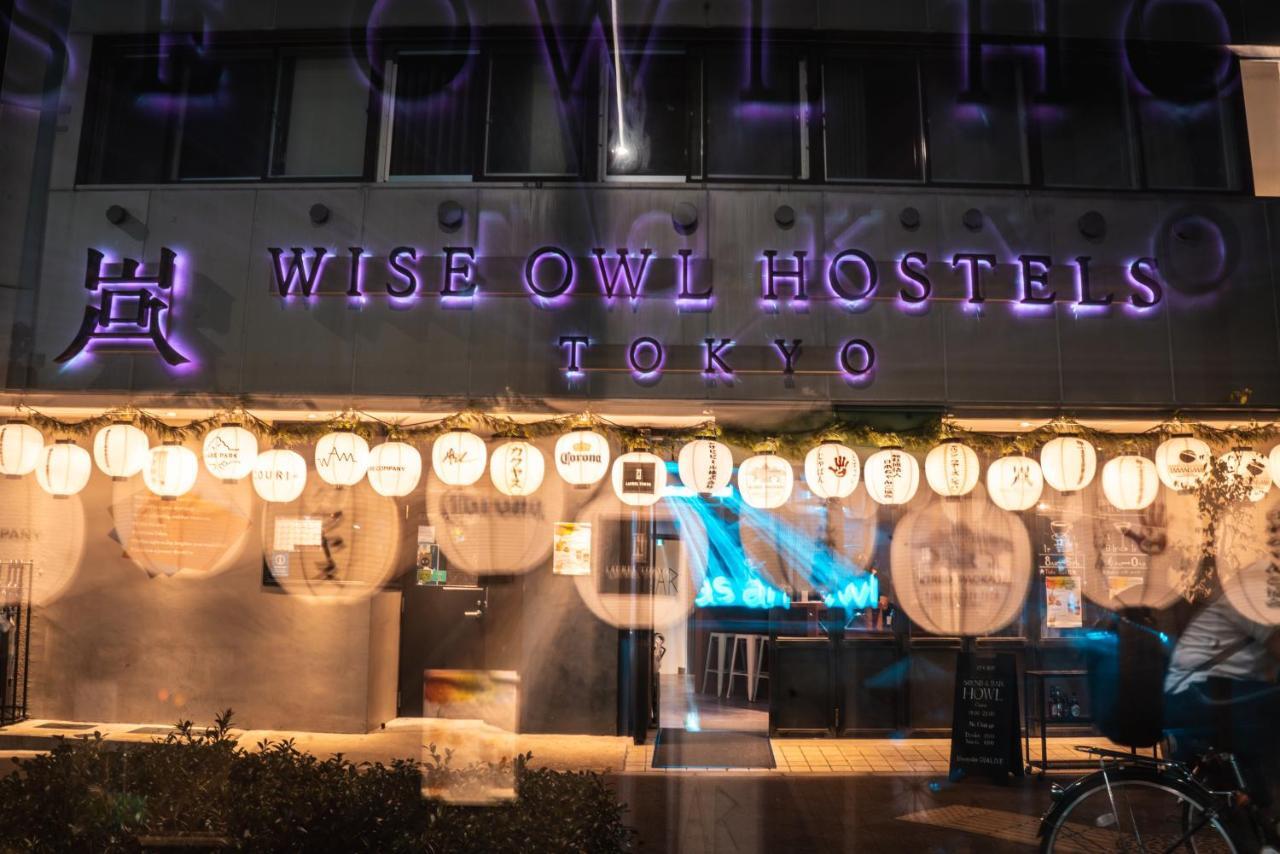 Wise Owl Hostel Tokyo