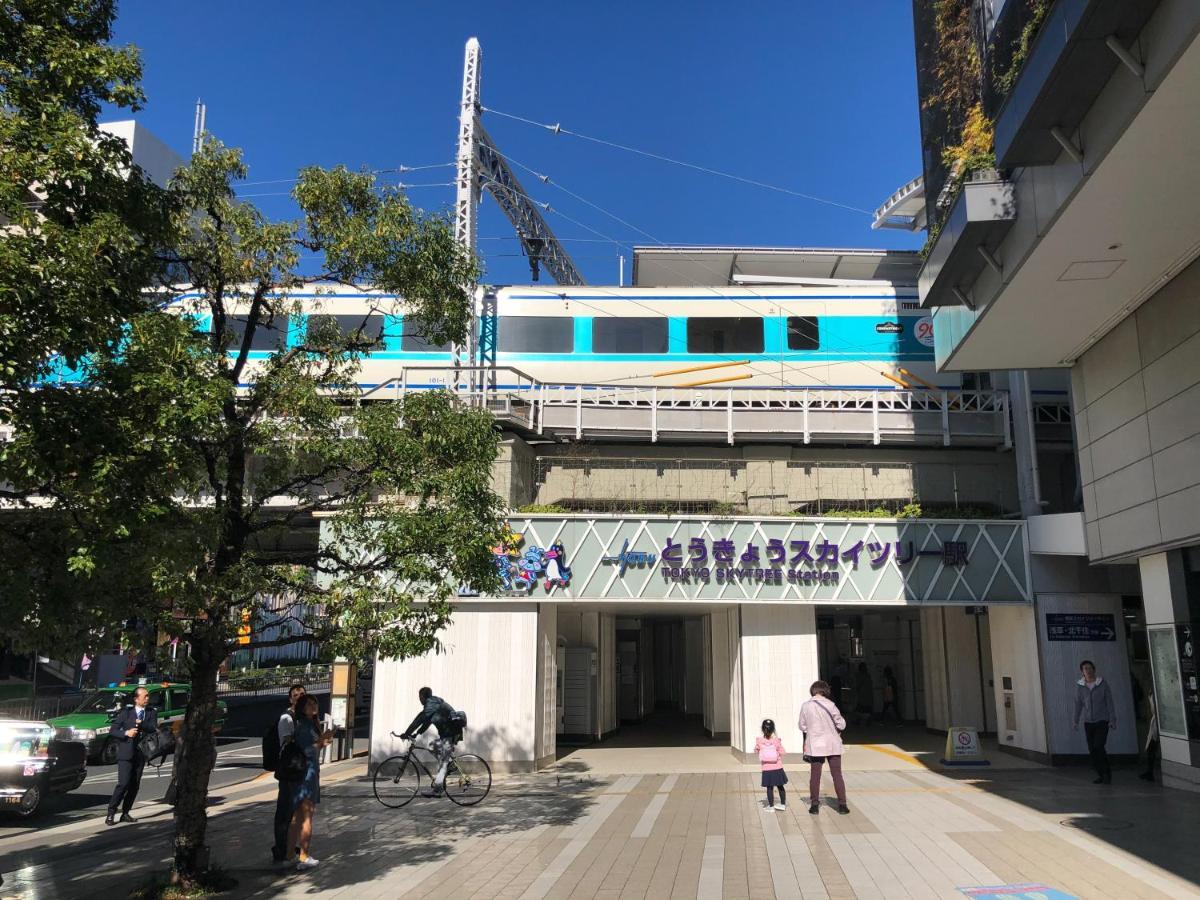 Apartment Sawada Building#301 Tokyo