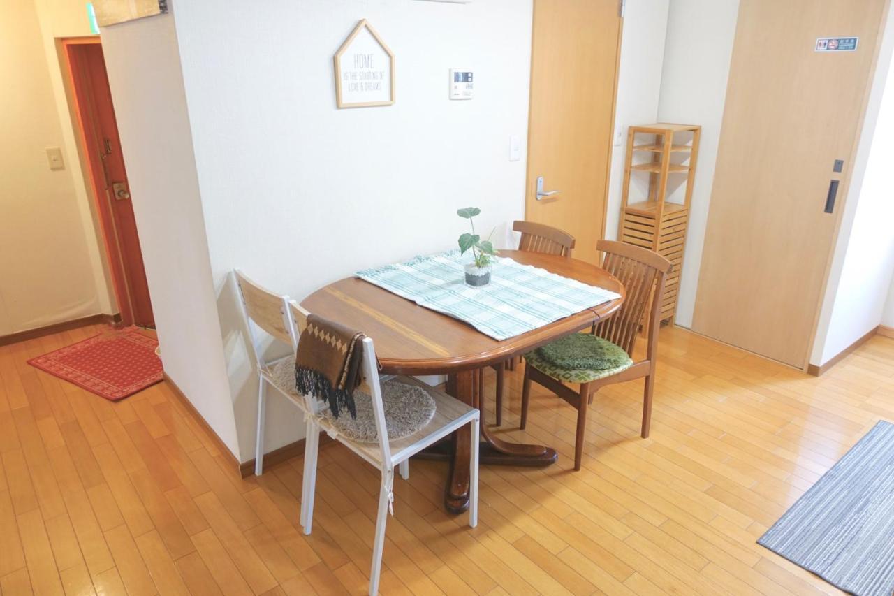 Yuyu Otsuka Apartment