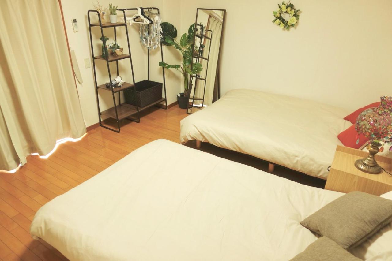 Apartment Yuyu Otsuka *