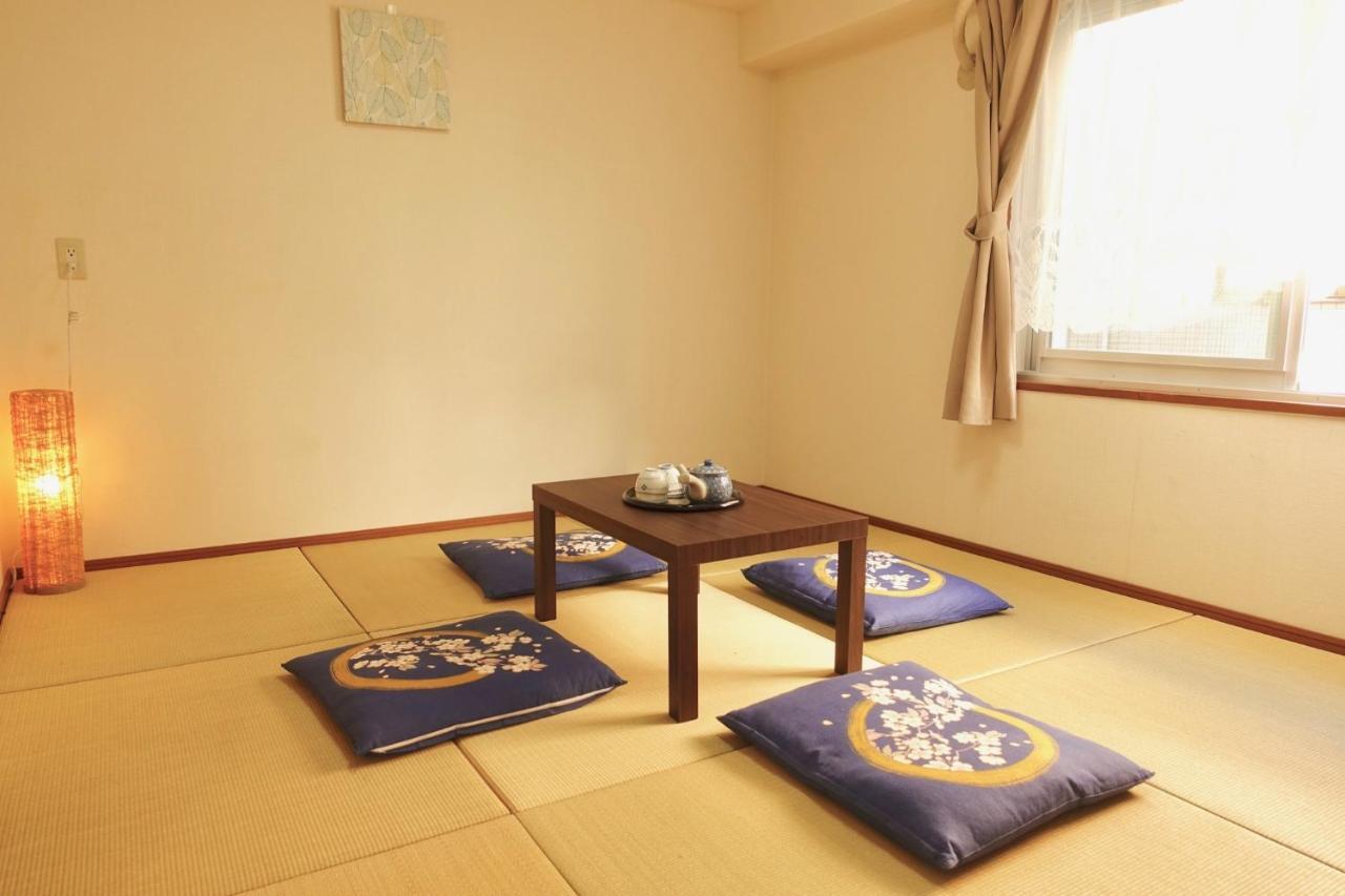 Yuyu Otsuka Apartment *