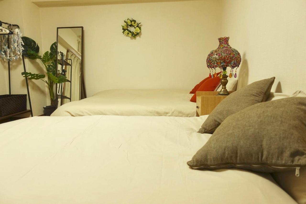 Apartment Yuyu Otsuka *