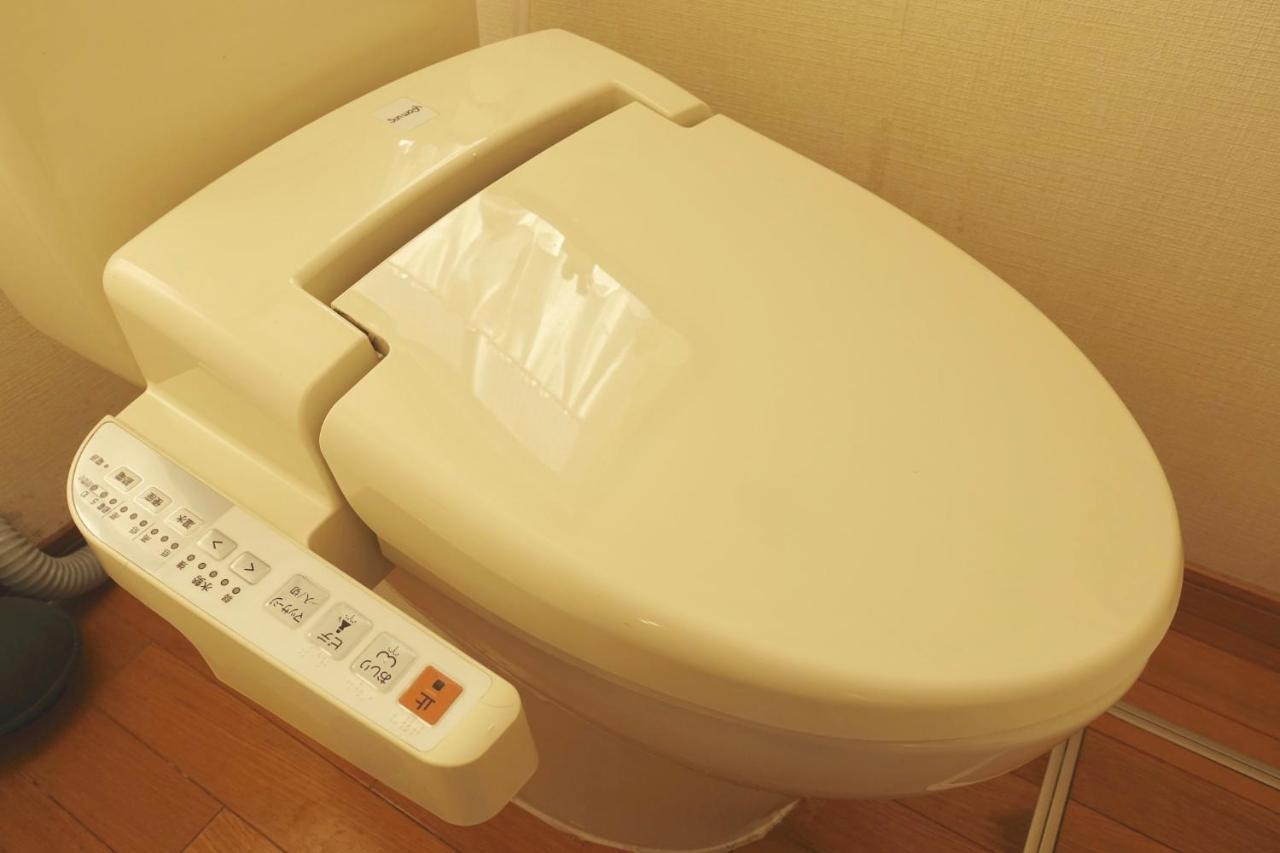 Apartment Yuyu Otsuka