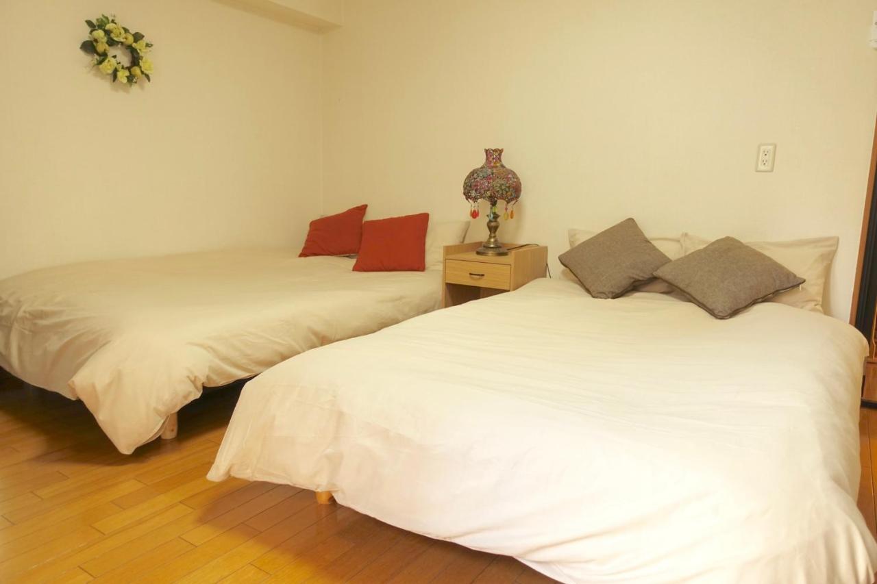 Apartment Yuyu Otsuka