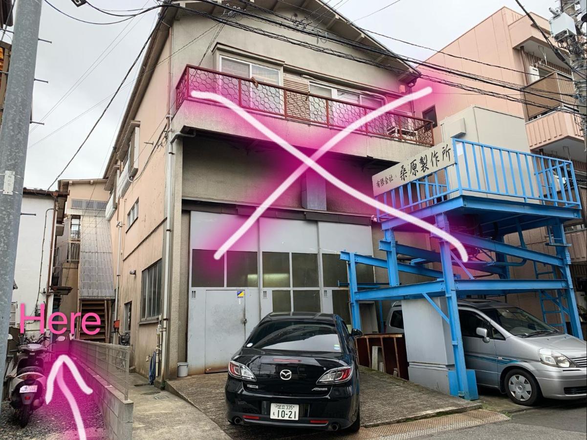 Vivian House Apartment Tokyo