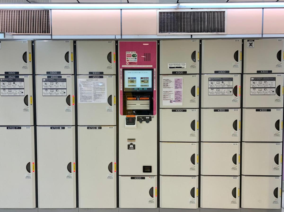 Zaito Waseda Economy 宅东东京早稻田民宿 Apartment Tokyo