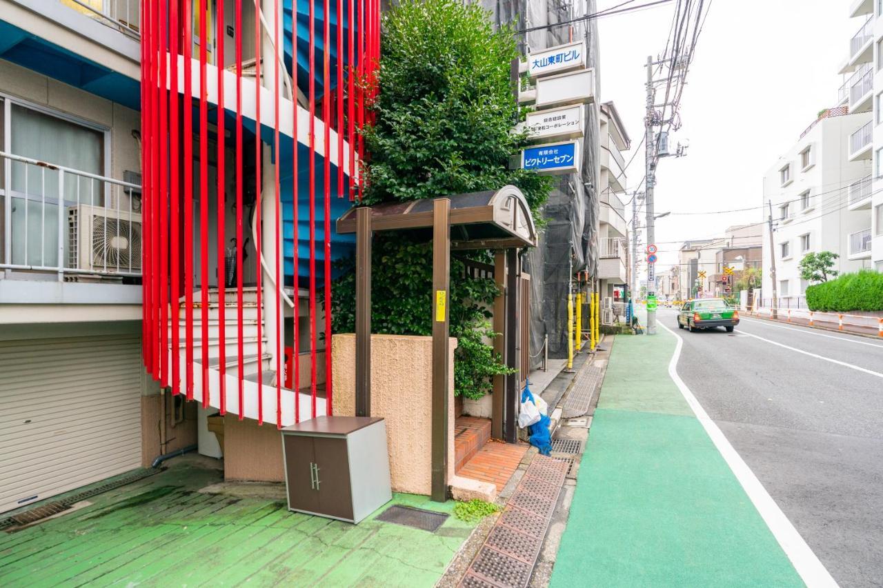 Cocon House Oyama Apartment Tokyo