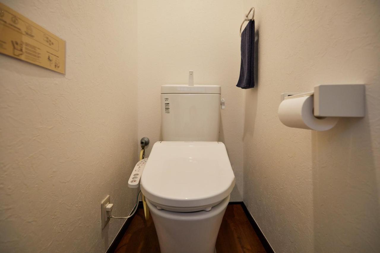 Okaeri 1b Apartment *