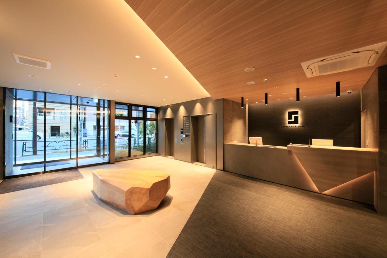 Hotel S-peria Nihombashi Hakozaki Tokyo
