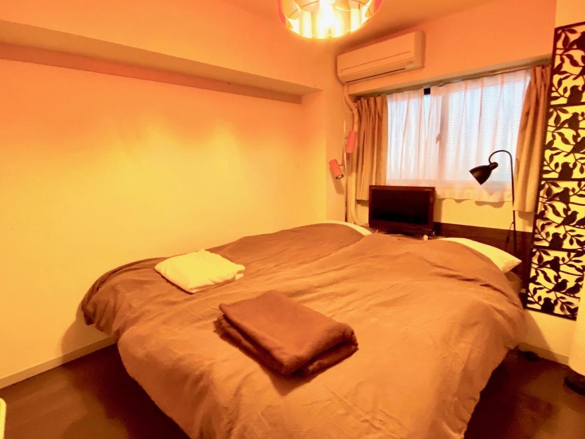 Yamanote Downtown House Komagome Apartment *
