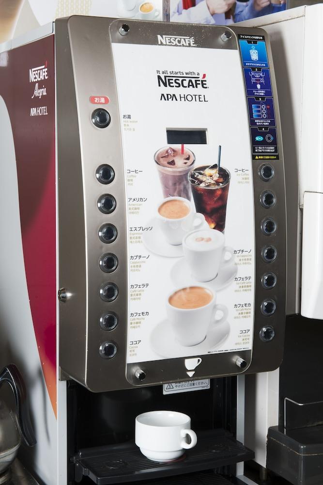 Apa Shinjuku Gyoemmae 3* Tokyo