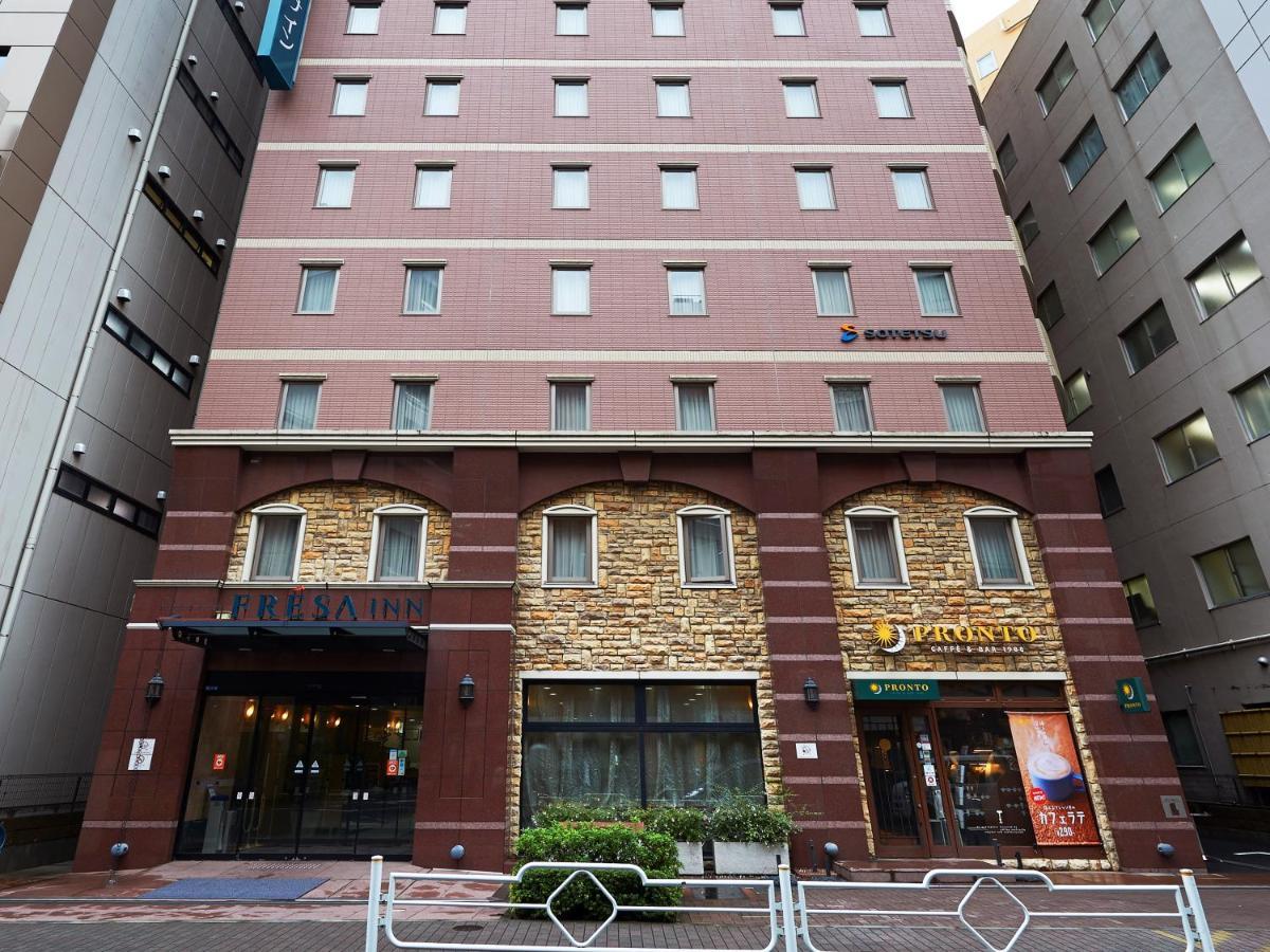 Sotetsu Fresa Nihombashi Kayabacho Hotel Tokyo