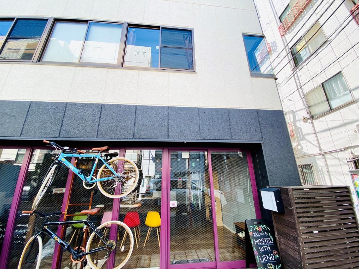 Hostel Tabist World Travelers Ueno *