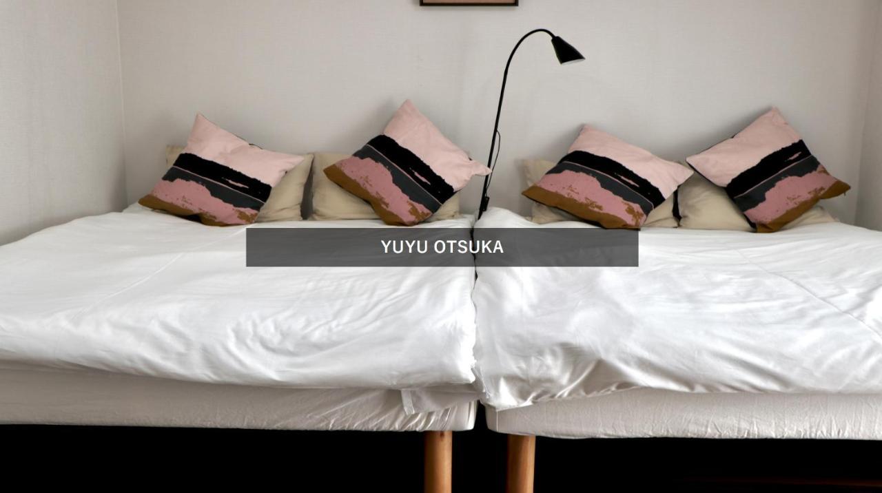 Yuyu Otsuka Apartment Tokyo