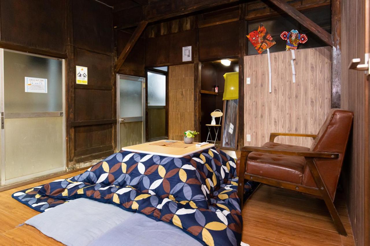House Holiday home *
