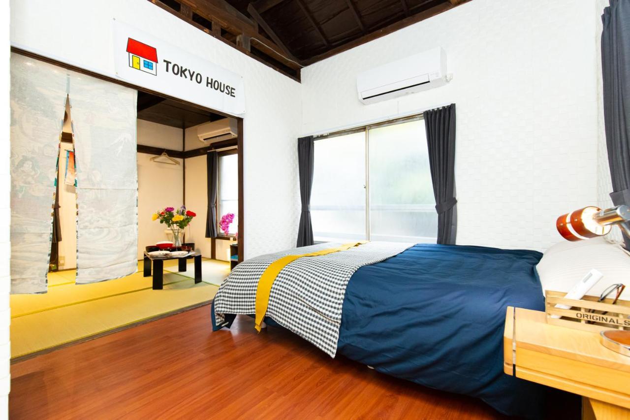 Holiday home House Tokyo
