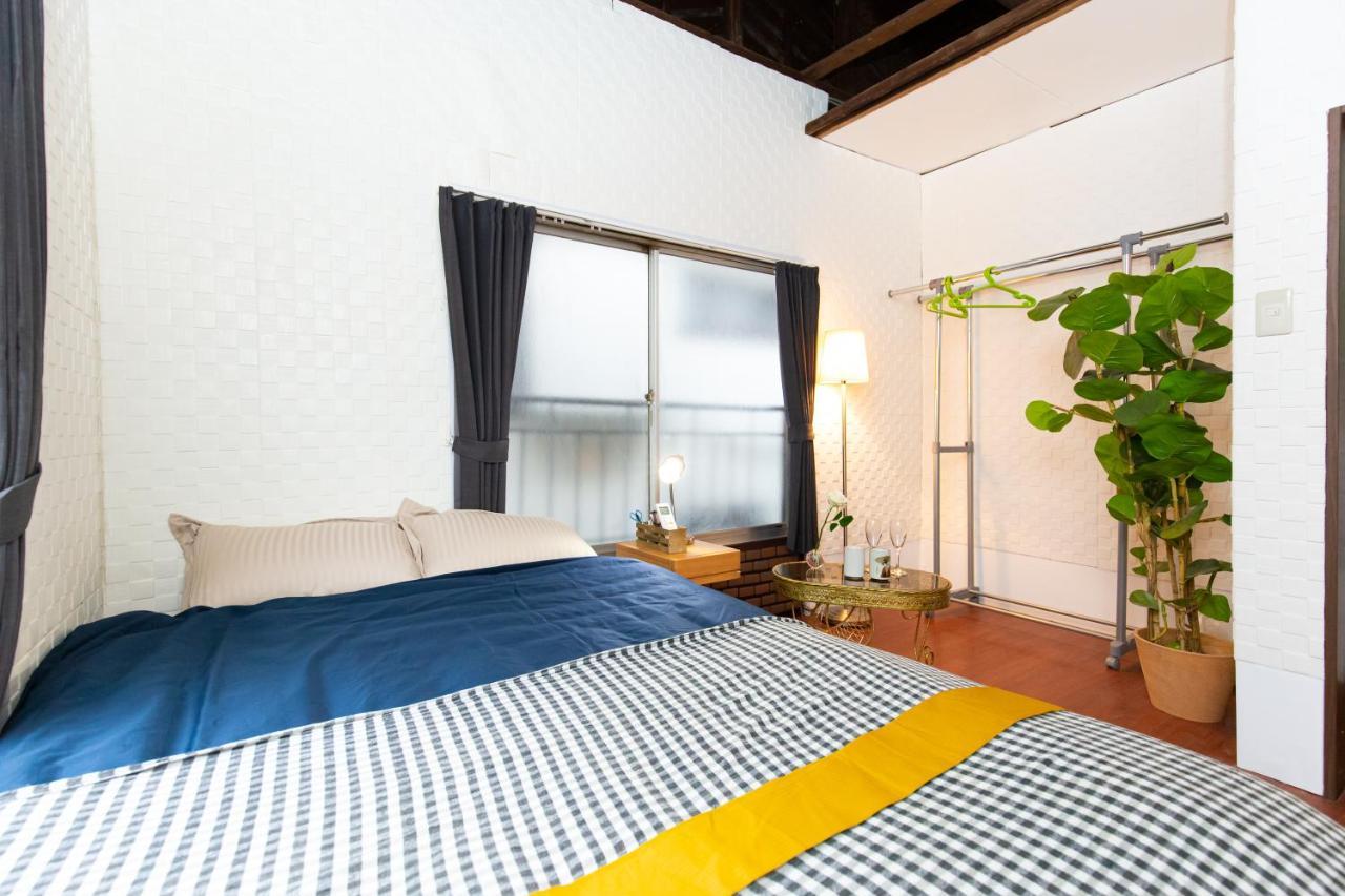 House Holiday home *