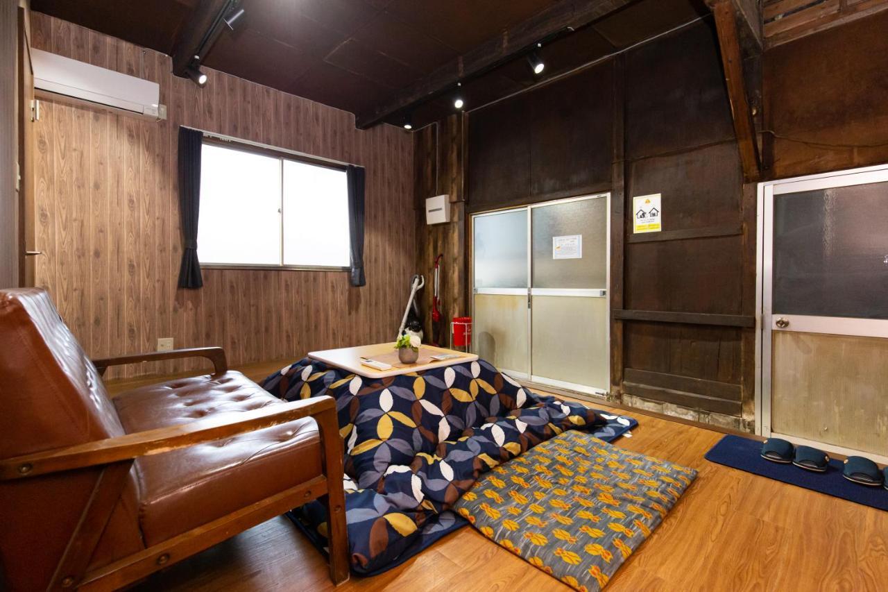 House Holiday home