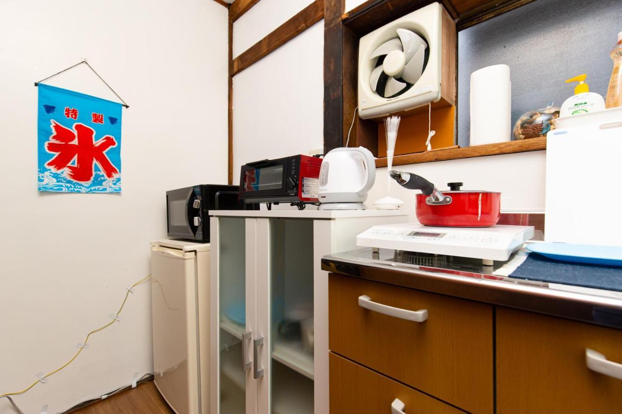 House Holiday home Tokyo