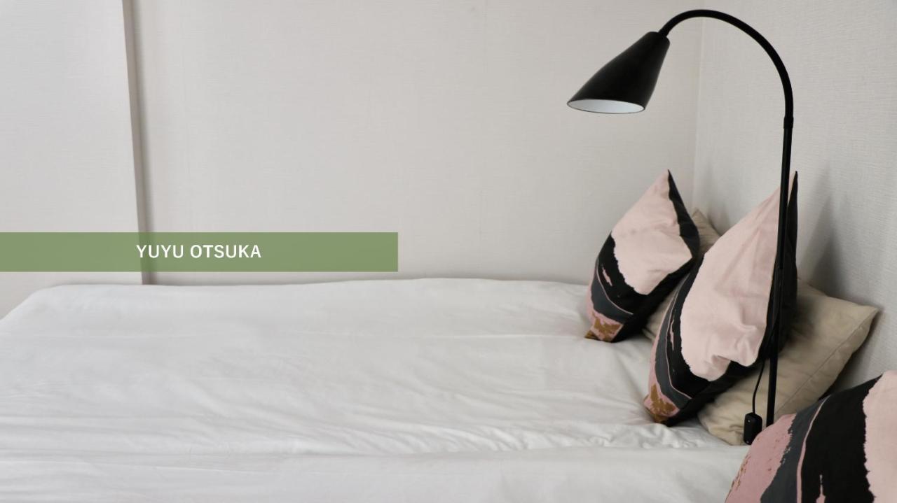 Apartment Yuyu Otsuka